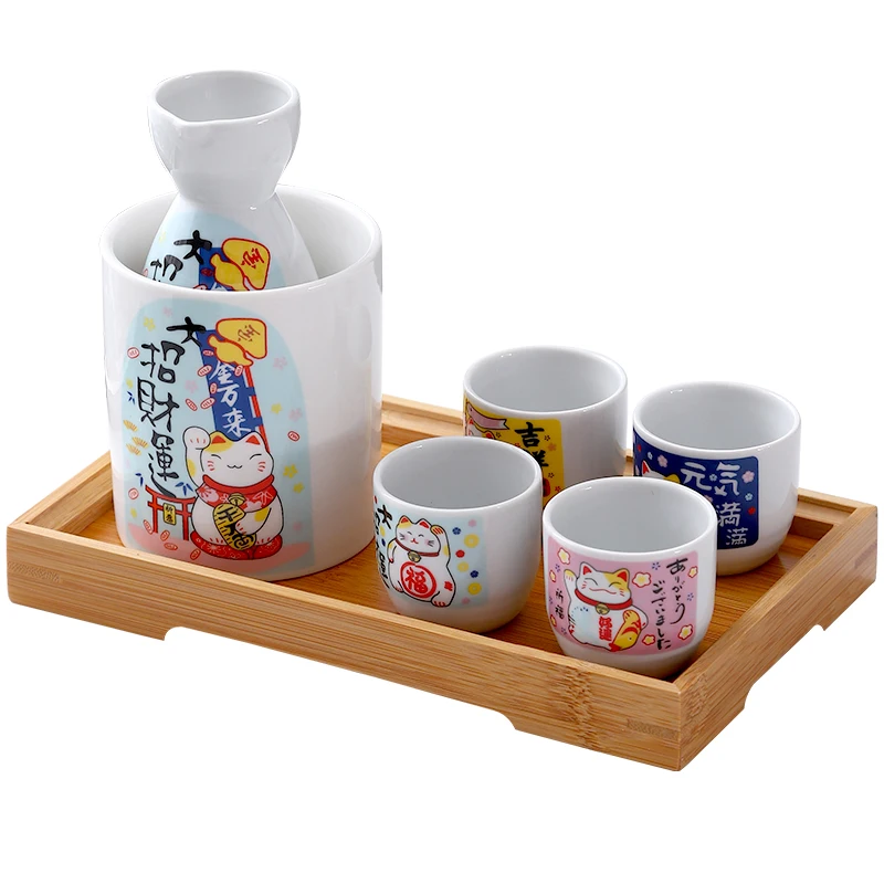 

Japanese sake pot set home ceramic retro spirits white wine glass yellow wine hot wine warm wine pot wine separator LB51230