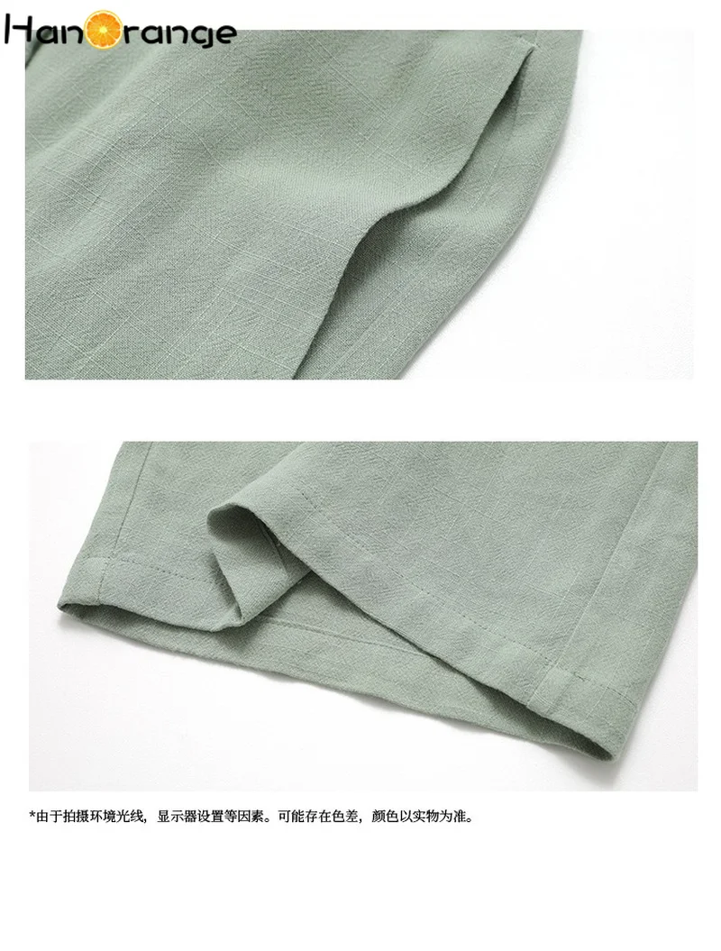 

Korean Lazy Style High Waist Mopping Pants Casual 2021 Summer Women Loose Draping Wide Leg Pants Female