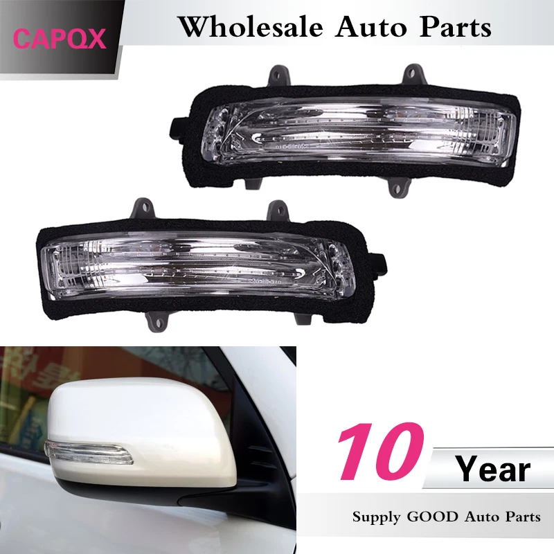 Зеркало заднего вида CAPQX светодиодный светильник с поворотным сигналом 81740-60090