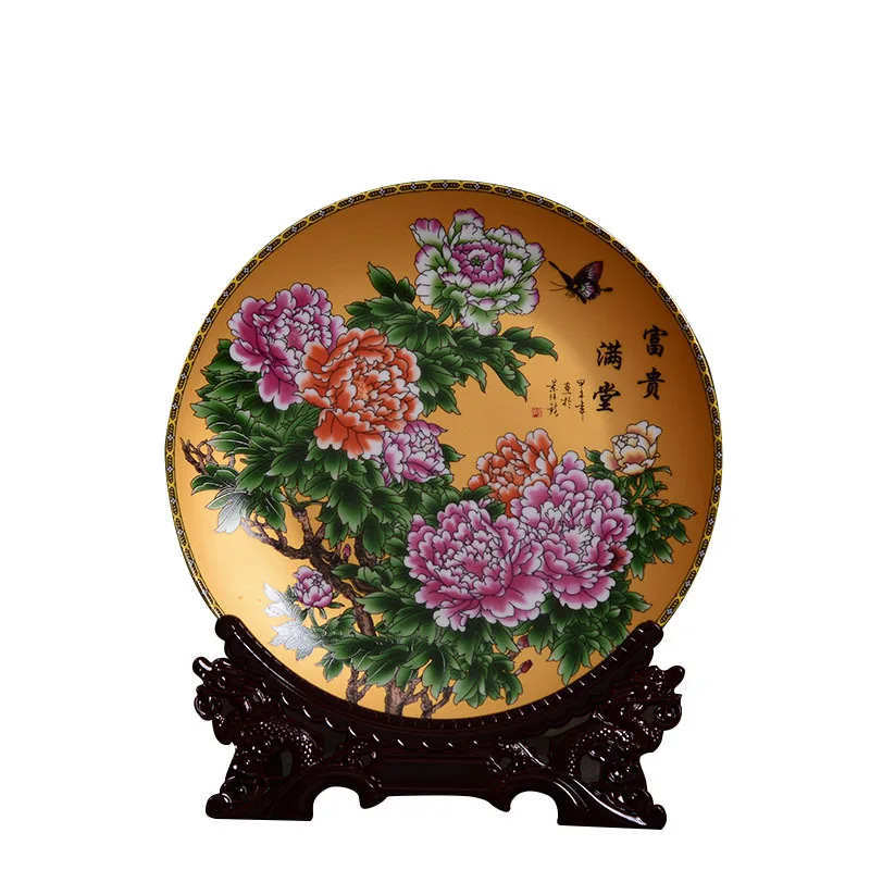 

Jingdezhen ceramic decorative plate New Chinese ornaments Living room bedroom crafts hanging plate Office sitting plate