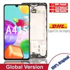 ЖК-дисплей 6,1 