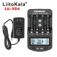 liitokala lii nl4 lii nd4 1 2v aa aaa 9v battery charger ni mh ni cd rechargeable batteries wall desk charging for travel
