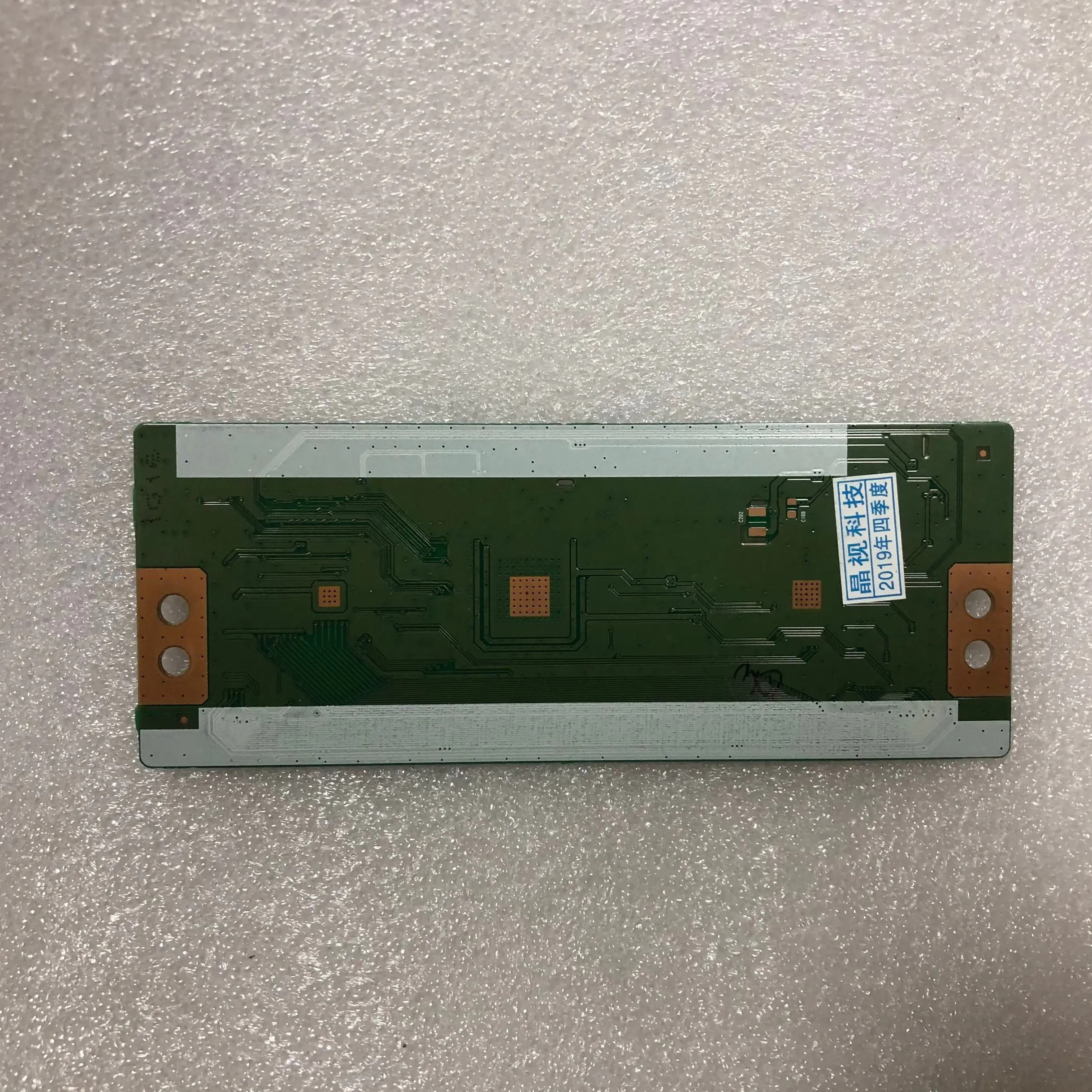 Оригинал 6870C-0450A t-con ART 42/47/55 TM240 VER0.1 6870C0450A | Обустройство дома