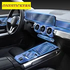 Автомобильный Центральный экран навигации для Mercedes Benz GLB Class X247 2019-2021 + кондиционерная решетка ТПУ полный комплект защитная пленка