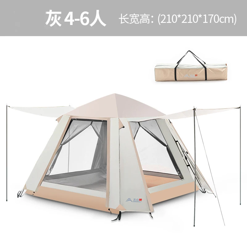 

WolFAce Portable Outdoor Camping Tent Fully Automatic Sun-proof And Rain-proof Double-layer Tent Family Picnic Beach New 2021