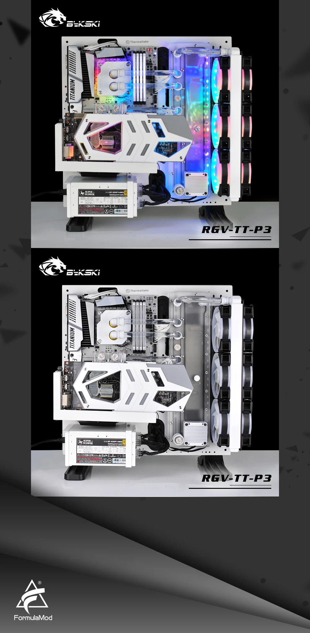Bykski RGV-TT-P3, водные платы для Tt Core P3 чехол, Bykski RBW, для Intel cpu водоблок и один GPU корпус