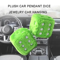 50 hot sales plush dice pendant washable beautiful car decoration pendant vehicle ornament for wall