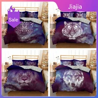 new pattern 3d digital wild animals printing duvet cover set 1 quilt cover 12 pillowcases single twin double full queen king