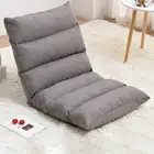 Японский напольный стул, складной, регулируемый, для отдыха, игровой стул, мягкое кресло с поддержкой спины