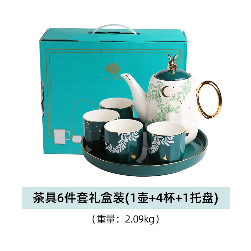 

Nordic Luxury Tea Set Cute Portable Kung Fu Porcelain Teapot Teacup Tea Set Gift Box Juego De Te Household Tools DI50CT