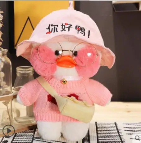 30cm Cartoon Cute LaLafanfan Cafe Duck Plush Toy Stuffed Soft Doll Animal Pillow Birthday Gift For Kids Children | Игрушки и хобби