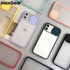 Защитный чехол для объектива камеры для iPhone 11, 12 mini Pro, XR, XS Max, SE 2 2020, 6S, 7, 8 Plus, X, матовый прозрачный мягкий чехол