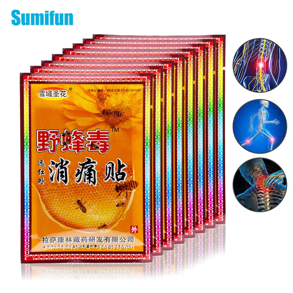 

80pcs Chinese Orthopedic Medical Plaster Precious Herbal Extract Self Heating Backache Pain Relief Joint Pain Killer Patch C1449