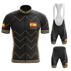 2022 Новая версия испанской дышащей мужской командной команды для соревнований, велосипедный Трикотажный костюм, Высококачественная велосипедная одежда, мужская одежда для велоспорта