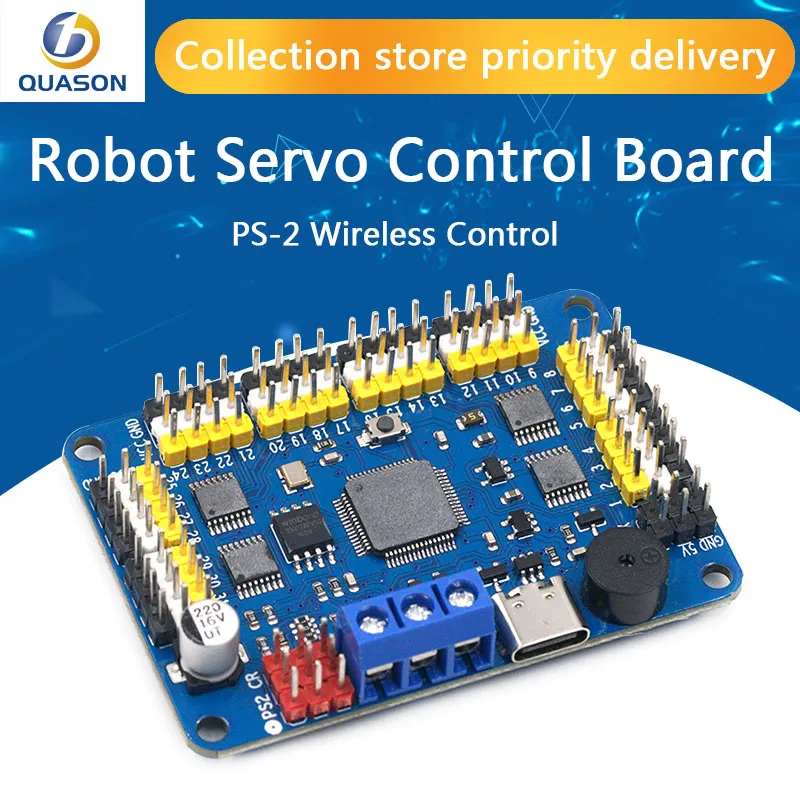 Новая версия 32 канала Robot серво Управление Board Servo Мотор PS-2 Беспроводной USB/UART