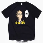 Футболка Аниме One Punch Man, модная мужская футболка в стиле Харадзюку, из хлопка премиум-класса, Мужская футболка