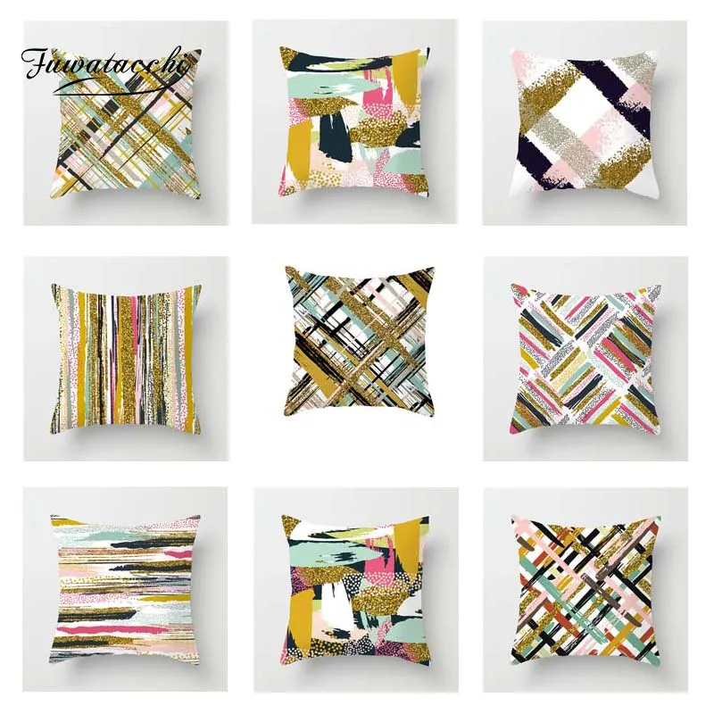 Красочная наволочка в полоску Fuwatacchi золотую декоративная для подушки дивана