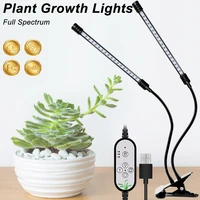 5v led grow light 9w 18w 27w usb timer phyto lamp for full spectrum grow tent box 2835smd fito lamp for indoor plant seedlings