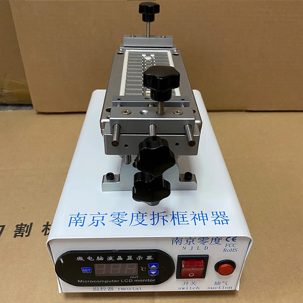 Koop Njld Rand Screen Midden Frame Separator Machine Voor Samsung Huawei Bezel Frame Lcd Glass Panel Scheiden Telefoon Reparatie Tools