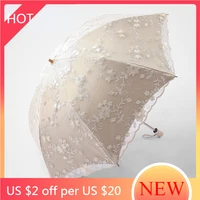 rain windproof umbrella handle accessories decoration kawaii sun umbrella wedding lace lolita vogue ombrello home garden ag50zs