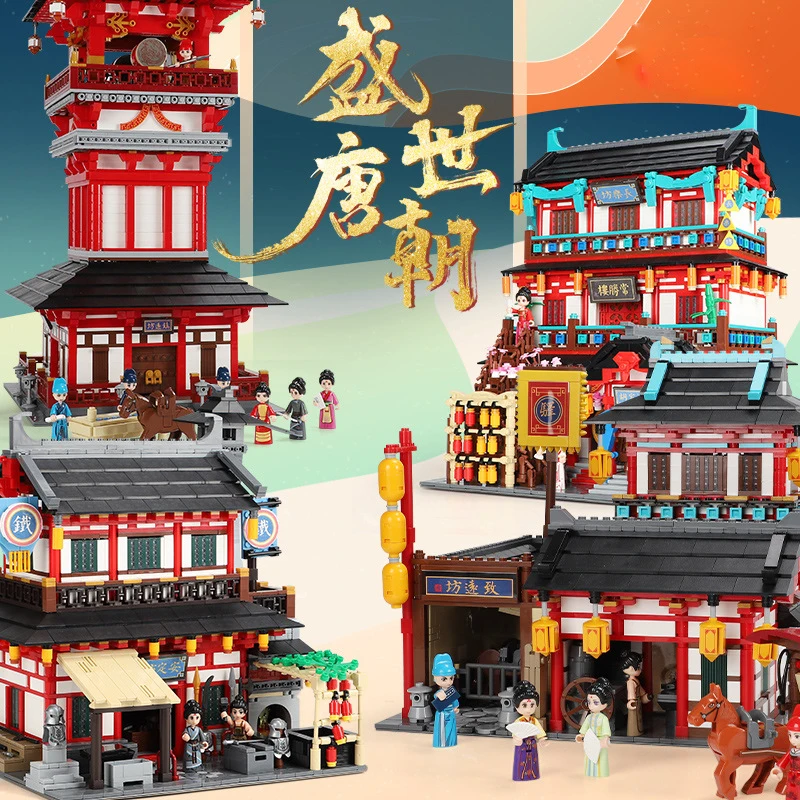 Новинка 2020 строительные блоки XINGBAO с изображением старого китайского города и