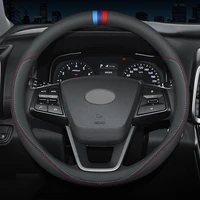 carbon fiber leather steering wheel cover for hyundai elantra starex santafe sonata tucson i20 matrix accent i10 accessories