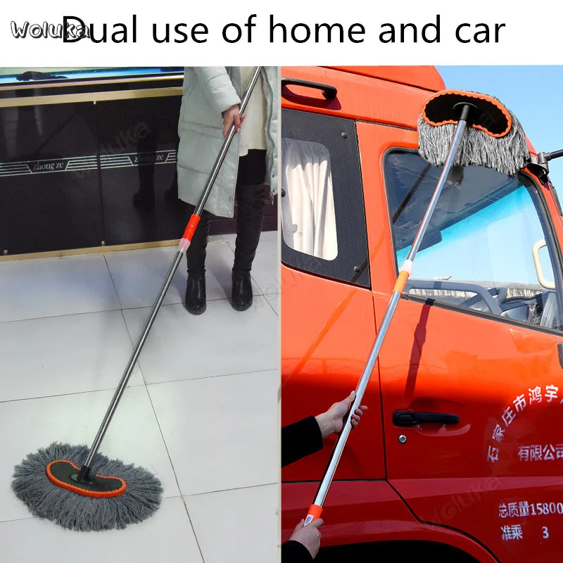 Щетка для мытья автомобиля с длинной ручкой телескопический инструмент чистящее