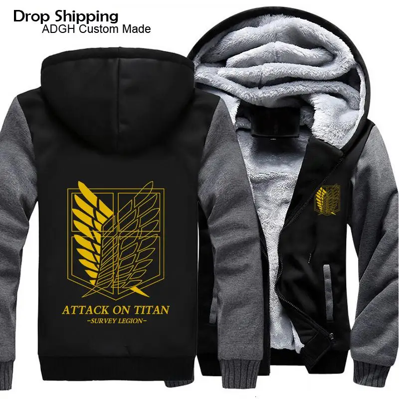 Пальто на молнии с капюшоном Shingeki no Kyojin зимняя флисовая куртка унисекс для
