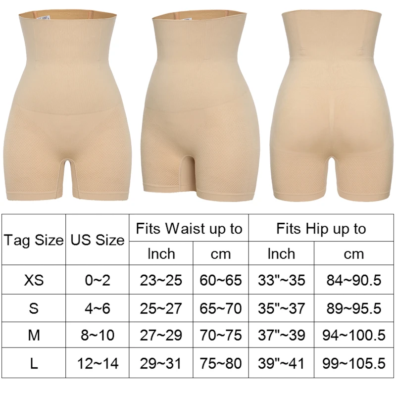 Корректирующее белье для женщин бедер с высокой талией бесшовное Утягивающее