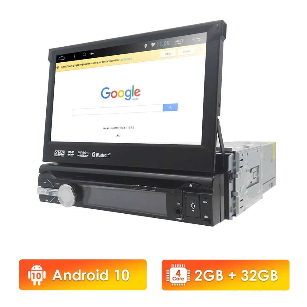 32G rom 2G ram 4G Android 9 0 авто радио четырехъядерный 7 дюймов 1DIN универсальный