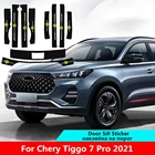 Автомобильная накладка на дверь, задний бампер из углеродного волокна для Chery Tiggo 7 Pro 2021, водонепроницаемые аксессуары