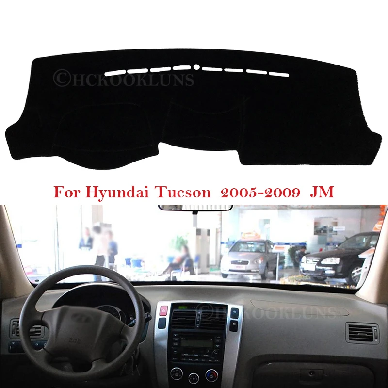 Крышка приборной панели защитная накладка для Hyundai Tucson 2005 2006 2007 2008 2009 JM