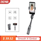 ZHIYUN SMOOTH X палка для селфи штатив-Трипод для смартфона Gimbal Bluetooth Регулируемый 2-х осевой стабилизатор для телефона Xiaomi, iPhone, Samsung