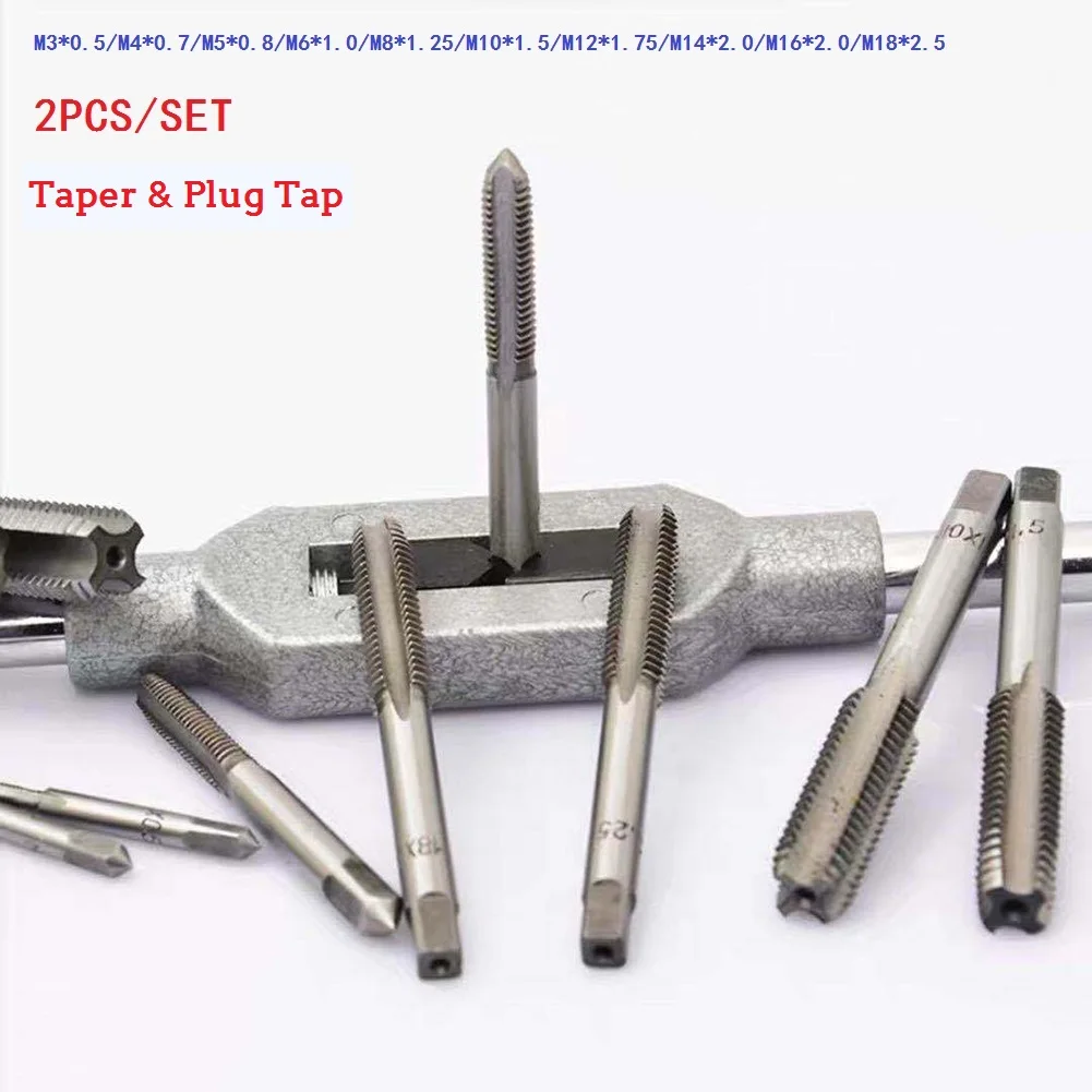 

Tap Taper & Plug Tap Thread Cutter Tungsten Alloy Thread Cutter Durable
