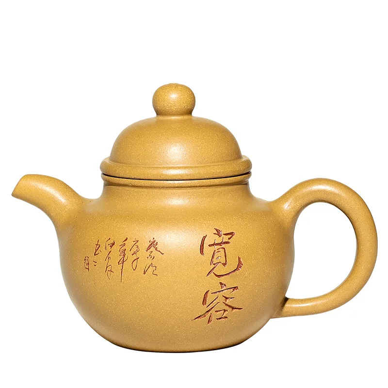 

Yixing teapot with double characters