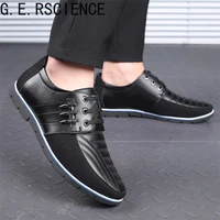 2021 new mens shoes round toe leather casual shoes lace up platform single shoes large size leather