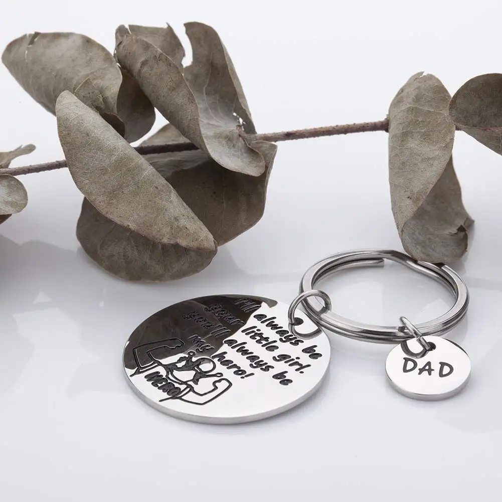 Брелок для ключей папы подарок мужчине мужу папе отцу на День отца дочери сына