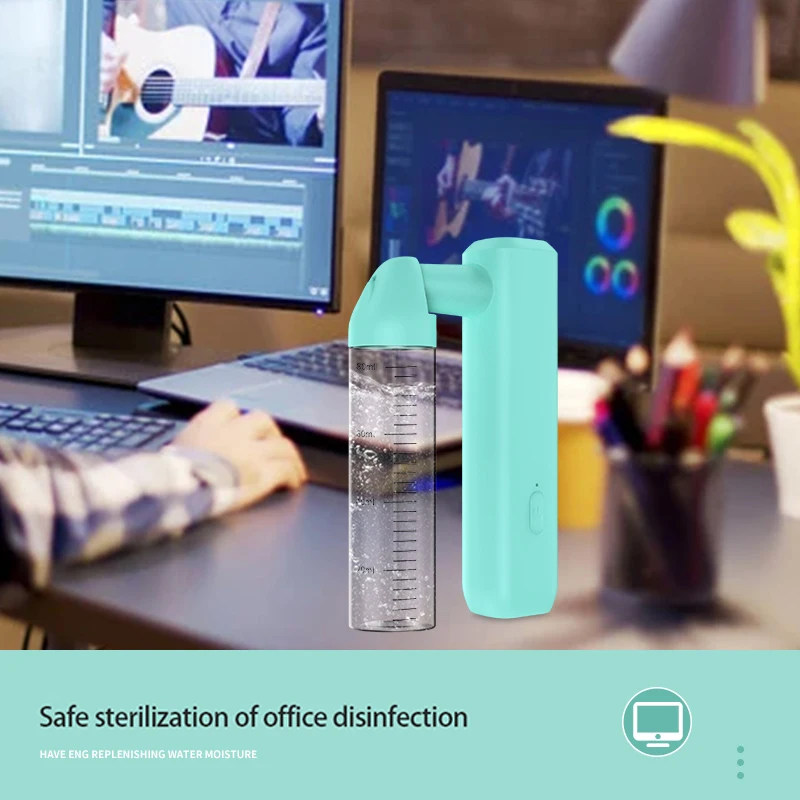 80 мл беспроводной электрический дезинфицирующий опрыскиватель синий светильник