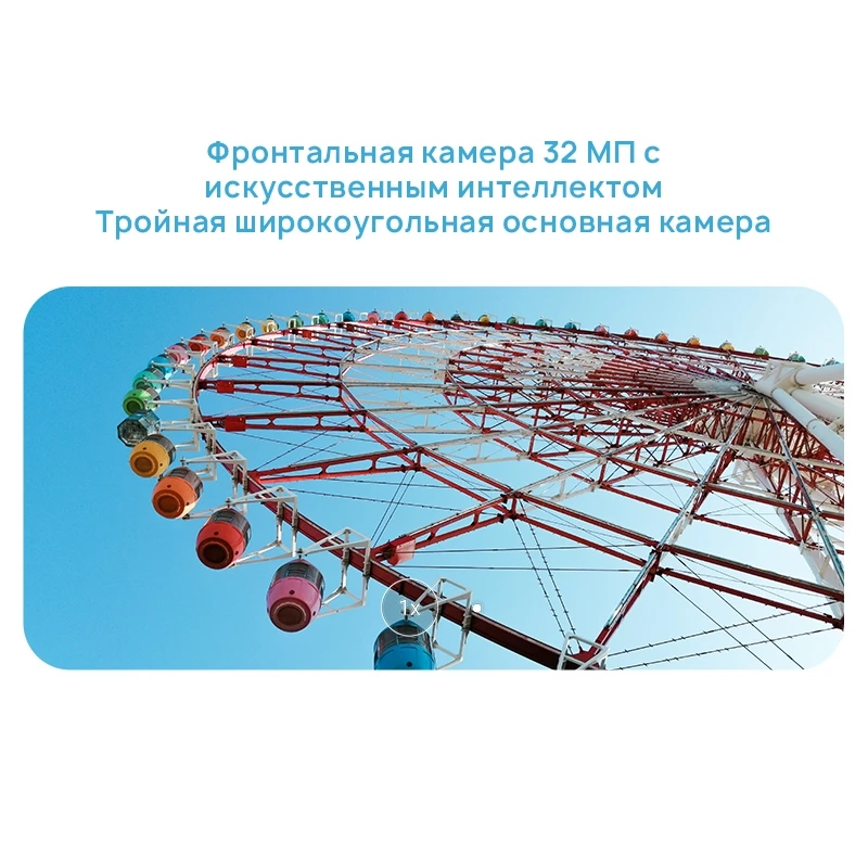 Смартфон HUAWEI P30 lite .4+128 ГБ Тройная основная камера 24 МП [Ростест Доставка от 2 дней