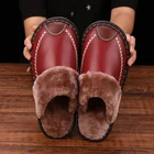 Домашние тапочки EOEODOIT, зимние плюшевые Нескользящие домашние тапочки на плоской подошве