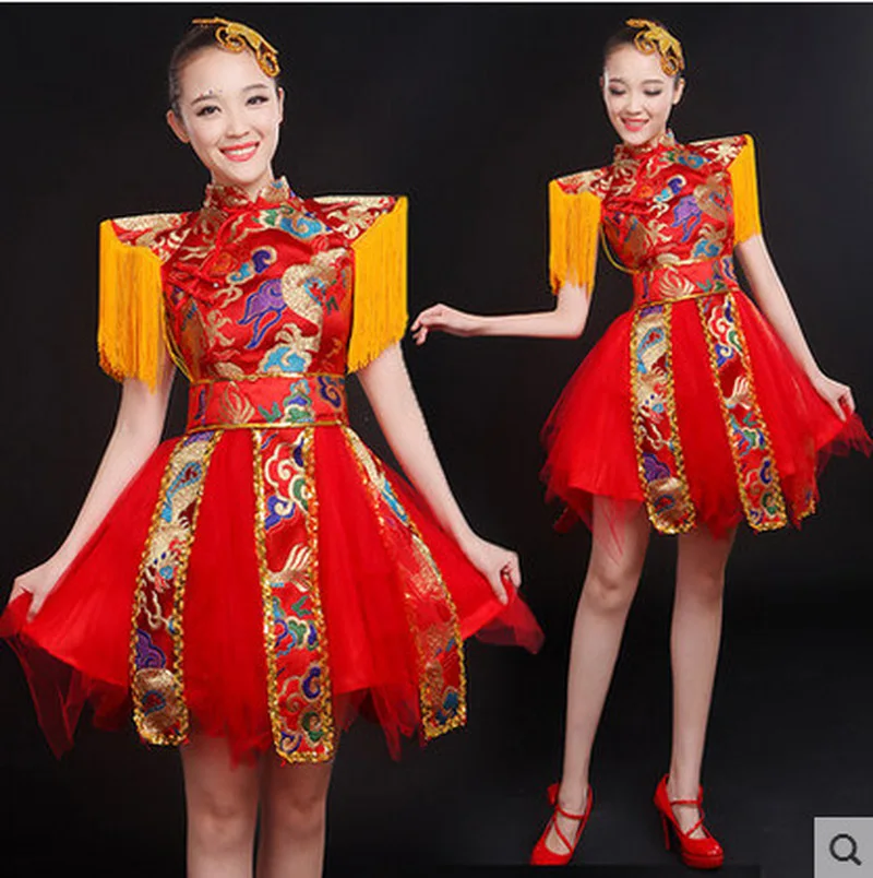 Женский костюм для народной музыки взрослых в китайском стиле новый
