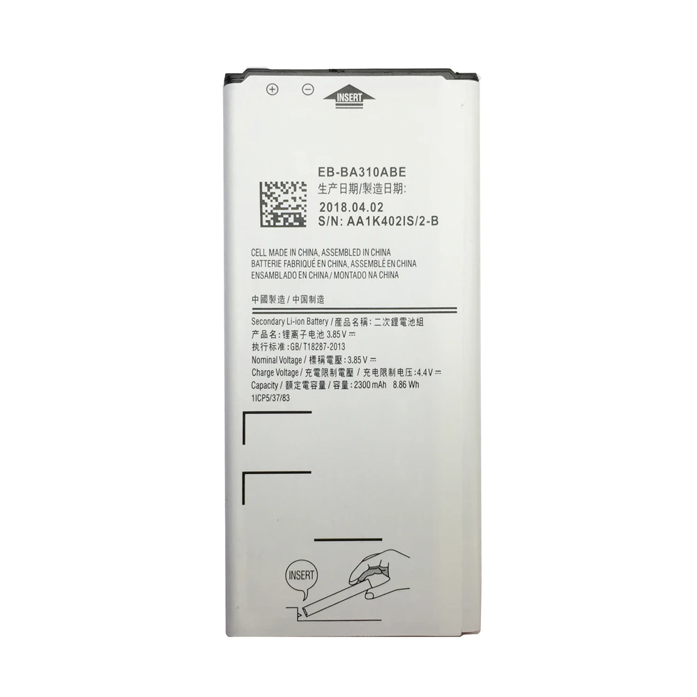 Аккумулятор для сотового телефона Samsung Galaxy A3 2016 Edition A310 A310F A310M A310Y A310F/DS сменный