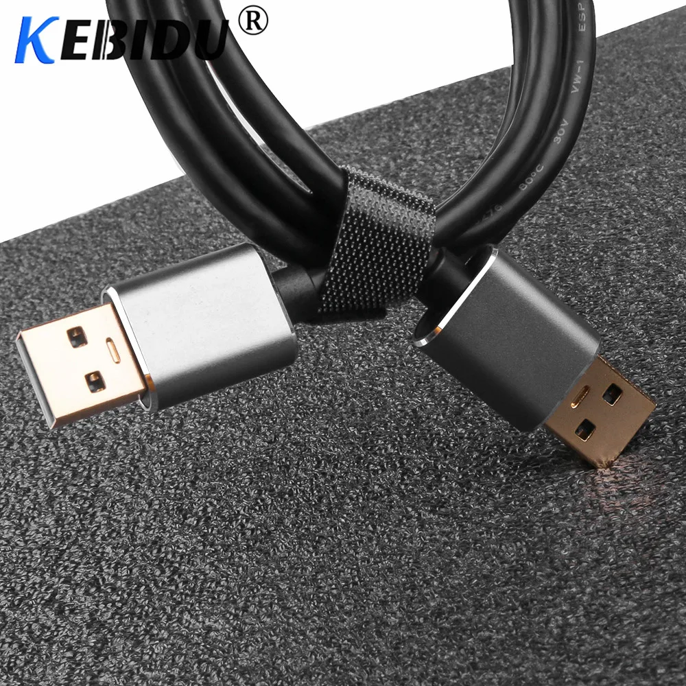 Кабель-удлинитель Kebidu USB Папа-папа 3 0 для ПК радиатора жесткого диска |