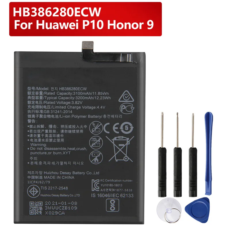 

Replacement Battery HB386280ECW For Huawei Honor 9 P10 Ascend P10 STF-AL10 STF-L09 Rechargeable Phone Battery 3200mAh