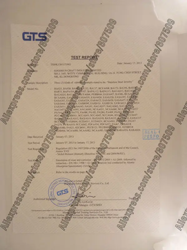 Отчет о наших ювелирных изделиях из нержавеющей стали не продается | Украшения и