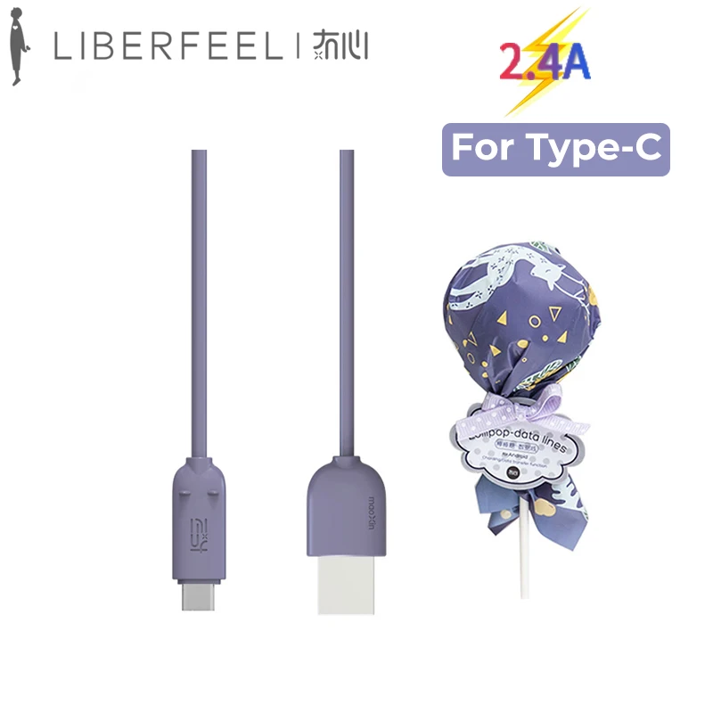 Liberfeel Maoxin type c usb кабель милый леденец розовый фиолетовый зеленый серый синий