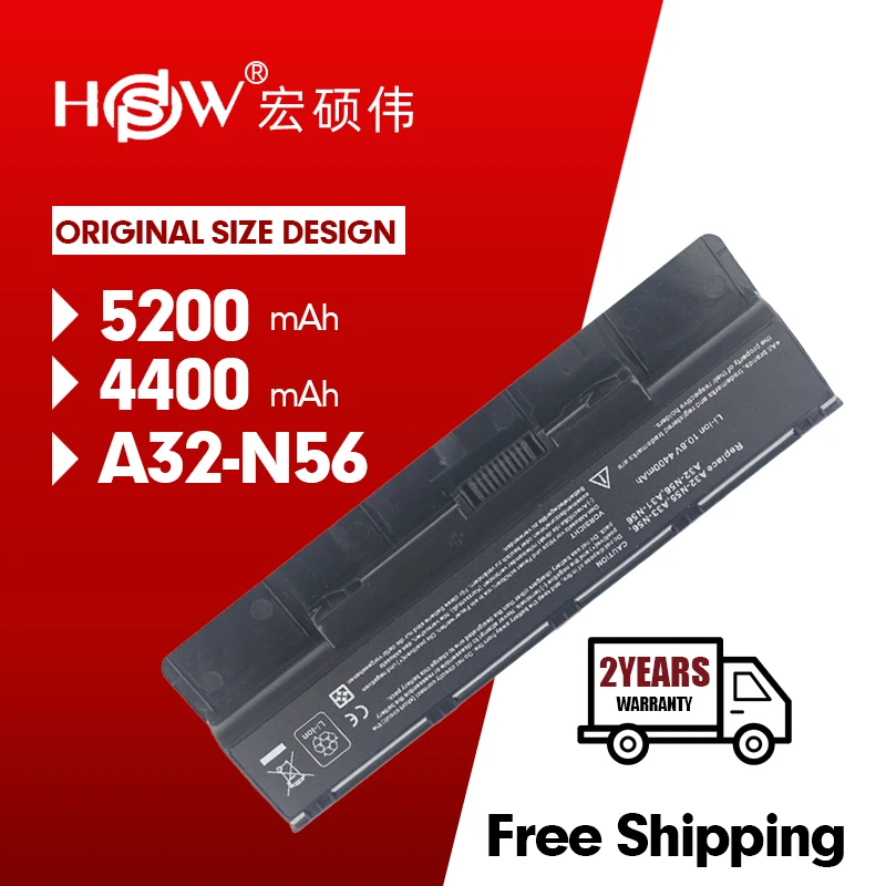 HSW 5200MAH A31-N56 A32-N56 A33-N56 Аккумулятор для ноутбука Asus ROG G56J G56 N46 N46V N46VM N56 N56DY N56JN N56VB N56VV N76 |