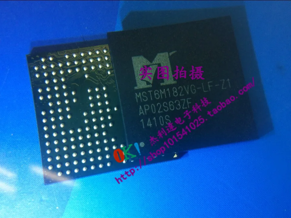 

MST6M182VG-LF-Z1 BGA new original
