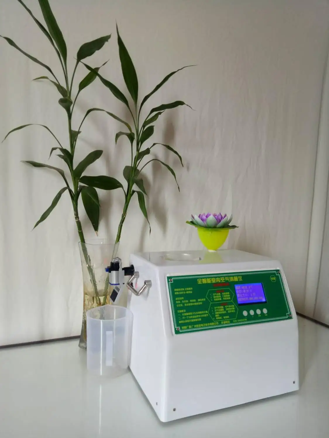 

1800ml air cleaner /Atomizer air purifier