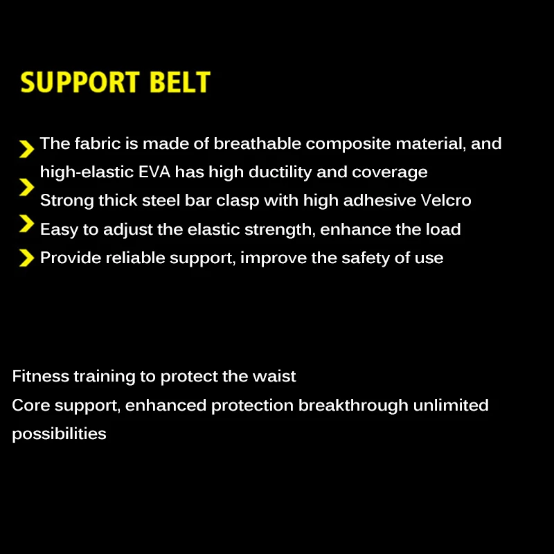

Sport Weightlifting Waist Support Belt For Men Safety Gym Fitness Belt Squatting Barbell Dumbbel Training Lumbar Back Support